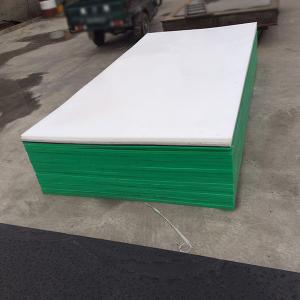 内蒙古兴固科技请求微晶板加工用倒角设备专利确保倒角宽度和深度的一致性
